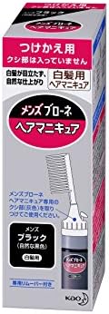 メンズブローネへアマニキュア ブラック クシ付 ブローネ 白髪染め 通販 Amazon メンズブローネへアマニキュア ブラック クシ付 ブローネ 白髪染め 通販 Amazon