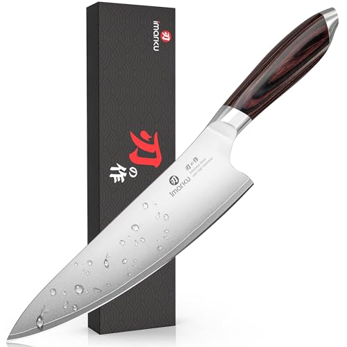 Image of imarku Chef Knife, Japanese Kitchen Knife 8 Inch with High Carbon Stainless Steel, Ultra Sharp Edge Utility Knife, Ergonomic Pakkawood Handle Cooking Knives for Home Cooks and Chefs,Birthday Gift