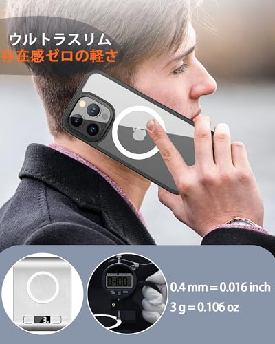 Aothey Magsafe シール リング 超薄型 防回転設計 Magsafe互換 マグセーフシール付き 通用 Magsafeアクセサリー対応 磁気増強 ワイヤレス充電対応 ホワイト4