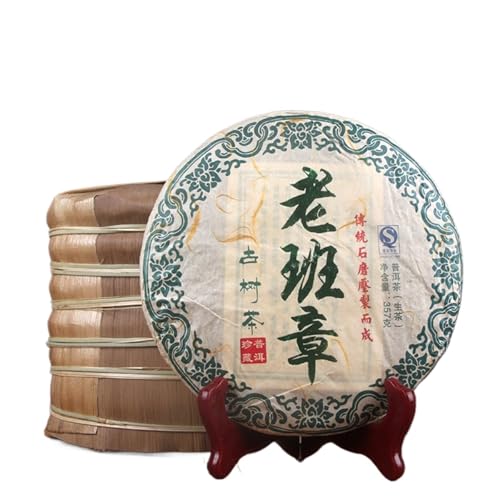 Té Pu'er Lao Banzhang 357g original para evitar imitaciones de té