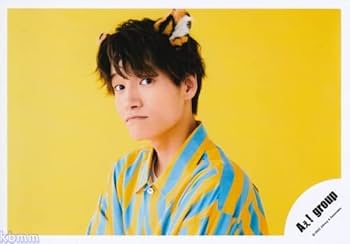 Amazon.co.jp: Aぇ! group 公式 生 写真（佐野晶哉）AGK00395
