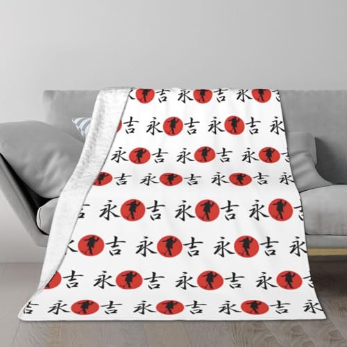 矢沢永吉ブランケット 矢沢永吉 ブランケット - メルカリ