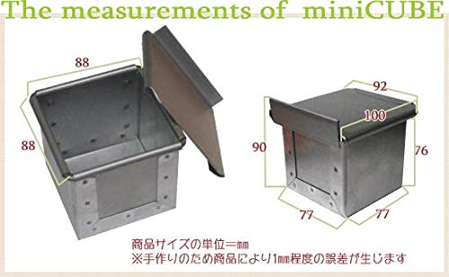 Amazon｜浅井商店 アルタイト食パン型 ミニキューブ フタ付 silver