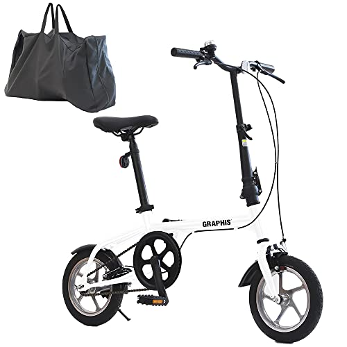 【輪行バッグ同梱】GRAPHIS(グラフィス) GR-121+ GR-ALMIGHTY 折りたたみ自転車 12インチ ノーパンクタイヤ LEDライト付属 ホワイト 帰宅困難対策 災害対策
