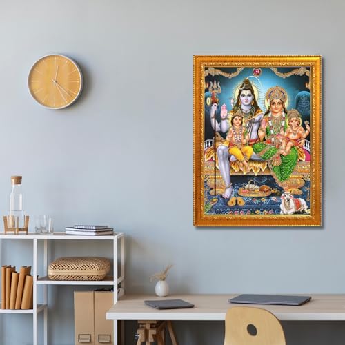 Image of CRAFT QUEST Shiv Parivar Religious Wood Wall Mount Rectangular Photo Frame With Acrylic Glass (Golden, 14 X 18 Inches)