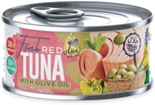 تونة حمراء بزيت الزيتون من ابو السيد، 185 جرام