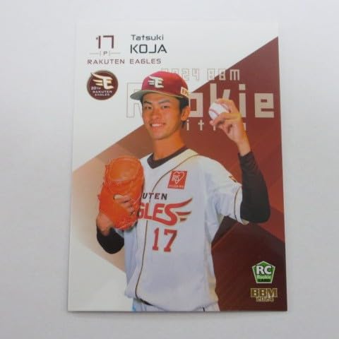 BBM2024 ルーキーエディション■シークレットレギュラーカード■093/古謝樹/楽天のサムネイル