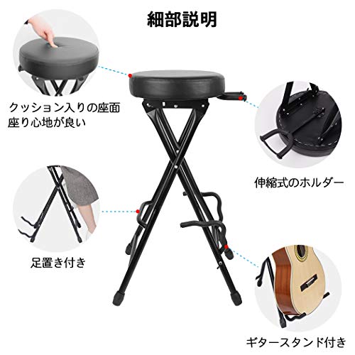 ギター演奏用の椅子のおすすめ5選をご紹介！ FLIPPER'S