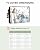 DecorLovee Outdoor TV Cover 80 to 85 Inches Weatherproof & Waterproof, Blue White Pumpkins Fall Outdoor TV Enclosure with Remote Control Pocket, Maple Leaf Thanksgiving TV Screen Protectors