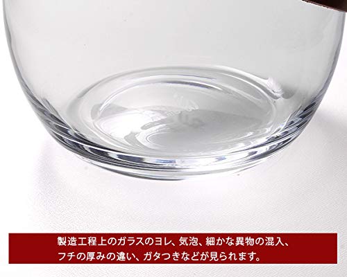 ホルムガード デザイン ウィズ ライト ポット　12cm HOLMEGAARD（ホルムガード） デザインウィズライト ポット 高さ