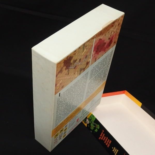 Amazon.co.jp: ？ The Avalon Hill Squad Leader G.I. Anvil of