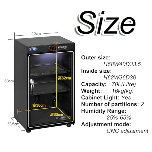 Generic デジタル制御付き乾式キャビネットカメラ、液晶ランプと恒温付き40 L/50 L/70 Lカメラレンズ除湿機 の商品画像 1