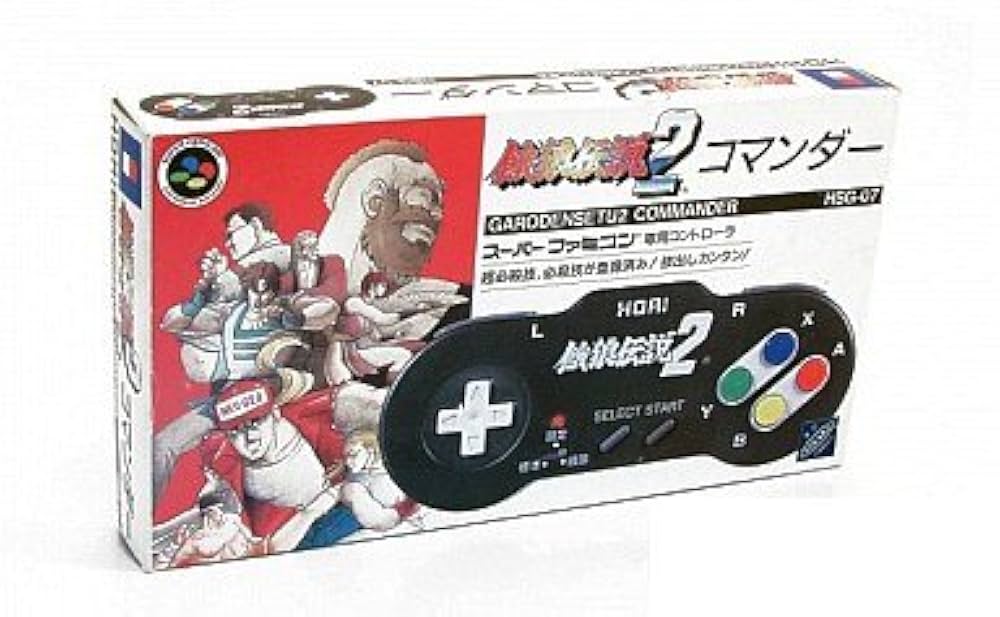 Amazon | 餓狼伝説2コマンダー ホリ | 本体・周辺機器