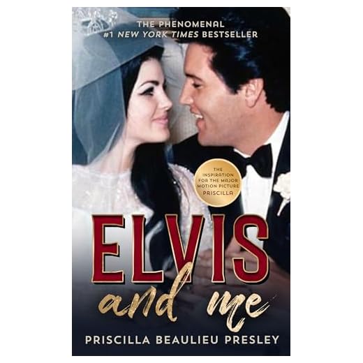 Elvis and Me