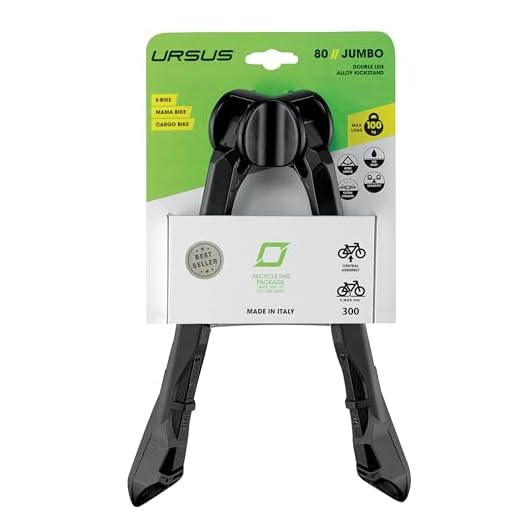 Ursus Jumbo Double Leg Kickstand
