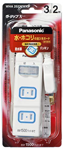 Amazon.co.jp: パナソニック ザ・タップX 3コ口 2m ホワイト