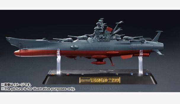 超合金魂 GX-64宇宙戦艦ヤマト2199_GX－93宇宙海賊戦艦アルカディア号