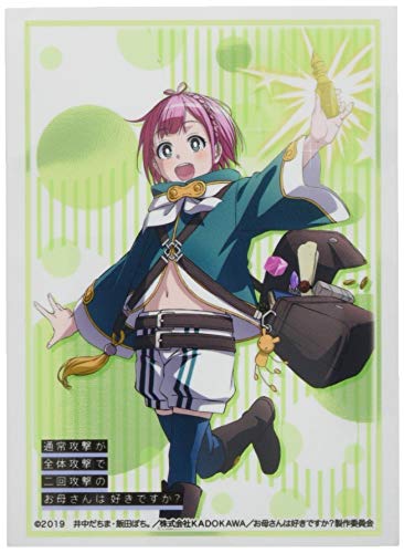 Protège-cartes maman deux attaques normales Bushiroad Vol. 2208 Portal
