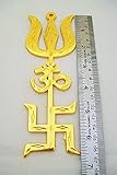 Jexmon SunAstro Big 6 Inch Brass Trishakti Yantra Kavach Swastik Om Trishul Symbol Vastu Wall Door...