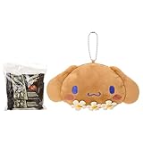 サンリオ(SANRIO) ハワイアンホースト マカダミアナッツチョコレート＆フェイス形ポーチ シナモロール 593974 image