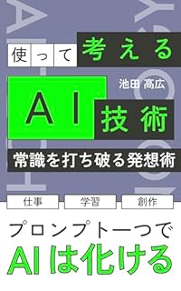 B0FNLYW54D