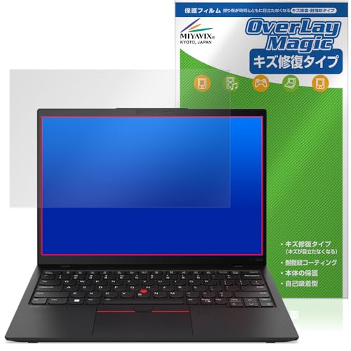 ~rbNX Lenovo ThinkPad X1 Nano Gen 2 Ή ی tB C hw hCA {