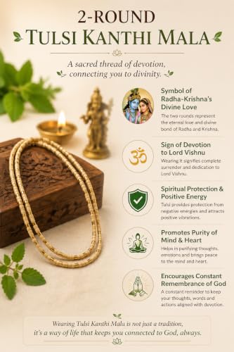 Image of Tulsi Kanthi Mala Original 2 Round with Certificate | Kanthi Mala 2 Round |Tulsi Mala Original with Certificate | 32 CM in Length