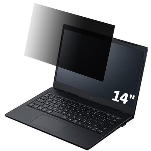 NEC VersaPro �^�C�vVM PC-VKL21M3G63N6 14�C���` 16:9 �Ή� �`�����h�~�t�B���� �v���C�o�V�[�t�B���^�[ �u���[���C�g�J�b�g ���˖h�~ PC �p�\�R�� ���j�^�[ �̂������h�~ ��ʕی� �ی�V�[�g ���E�ȒP ���ʎg�p