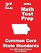Iowa 3rd Grade Math Test Prep: Common Core State Standards