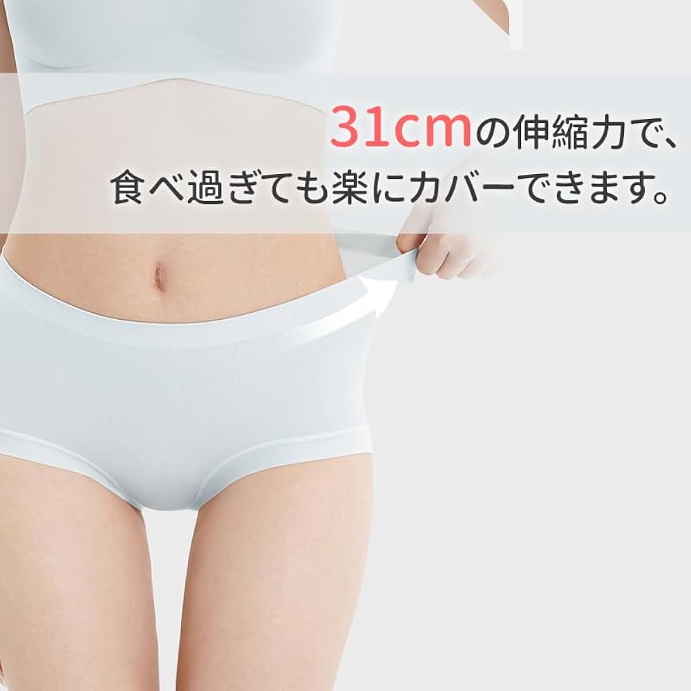 Amazon.co.jp: [veimia] シームレス ショーツ【6枚セット