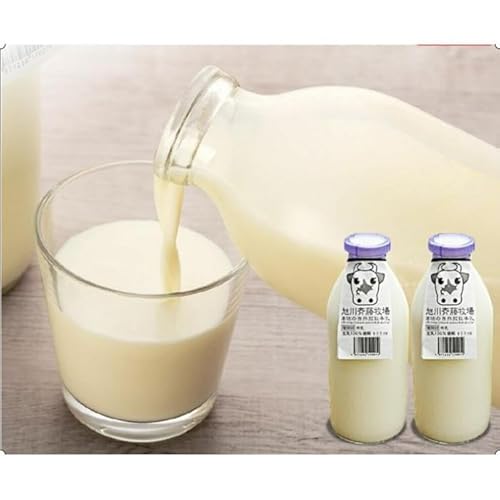 [定期便][3ヶ月定期便]斉藤牧場の山地自然放牧牛乳(900ml×2本×3回)_00576