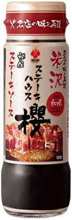 Morita Yonezawa Sakura steak sauce Japanese 220gX2 this