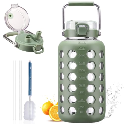 Image of MUKOKO 84 oz Glass Water Bottle, Stainless Steel Handle, Olive