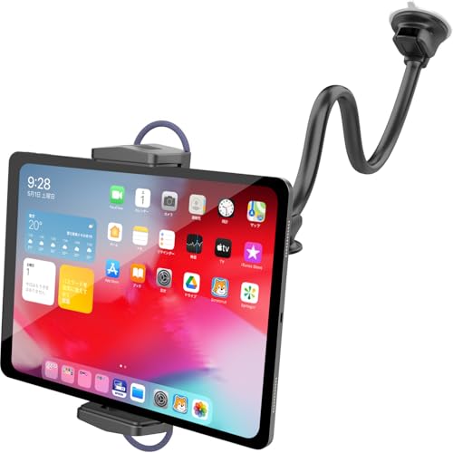 APPS2Car タブレットホルダー 車 アップグレード版 振動防止 360°回転 ロングアーム延長 強力吸盤でしっかり固定 4.7〜13インチ対応 iPad/Android/Fireタブレット用