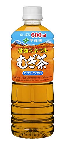 ノンカフェインのお茶の人気おすすめランキング10選 妊婦さんに最適な飲み物 リラックス効果も セレクト Gooランキング ノンカフェインのお茶の人気おすすめランキング10選 妊婦さんに最適な飲み物 リラックス効果も セレクト Gooランキング