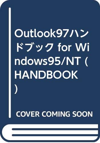 【中古】 Ｏｕｔｌｏｏｋ　９８ハンドブック Ｆｏｒ　Ｗｉｎｄｏｗｓ　９５／９８／ＮＴ/ＳＢクリエイティブ/木地本昌弥 Amazon.co.jp: Outlook97ハンドブック for Windows95/NT (HANDBOOK