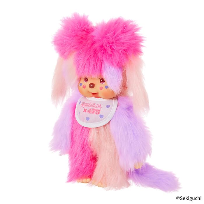 Amazon.co.jp: モンチッチ しなこ Monchchichi Sサイズ わたあめ