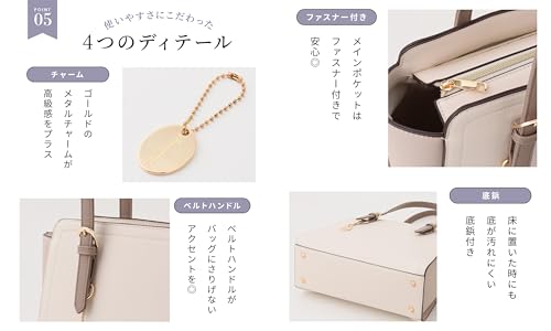 ハニーズ ベルトハンドルA4トート 2681218766 の商品画像 3