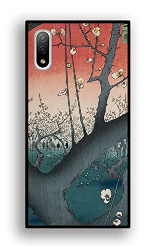 Xperia Ace U互換 スマホケース 【世界の名画】 歌川広重 名所江戸百景 ☆浮世絵☆ 風景画 日本画 江戸 和 和風 絵画 芸術 アート(亀戸梅屋舗)