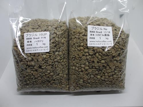 ㎿ȃR[q[Q uWERJsii`jƑIׂPiuWn`hARrAAWFJAO@e}}A[WAL}WL{j (uW-RJsiNaturalj, uW-n`hiPN Washedj)