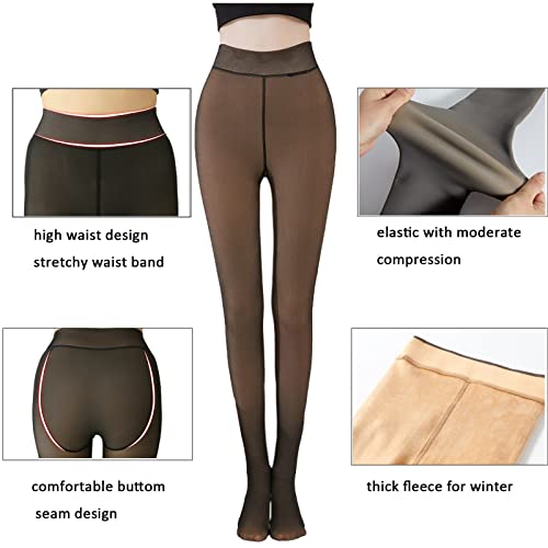 Jecpuo Women Winter Tights Fake Fleece Tights Opaque Fleece lined Leggings Fake Transparent Thermal Pantyhose Elastic Skinny Pants3