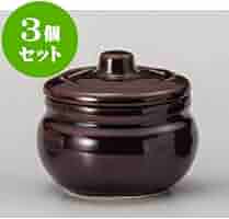【EN】 Three of a Kind　3枚セット　fab 1595ebk-3.jpg