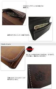 ⭐️ポーター　PORTER / ホフ　HOF ブラウン Amazon | ポーター(porter)・ホフ・ウォレット（長札