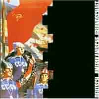 Die Kleinen und die Bösen - D.a.F.: Amazon.de: Musik-CDs & Vinyl