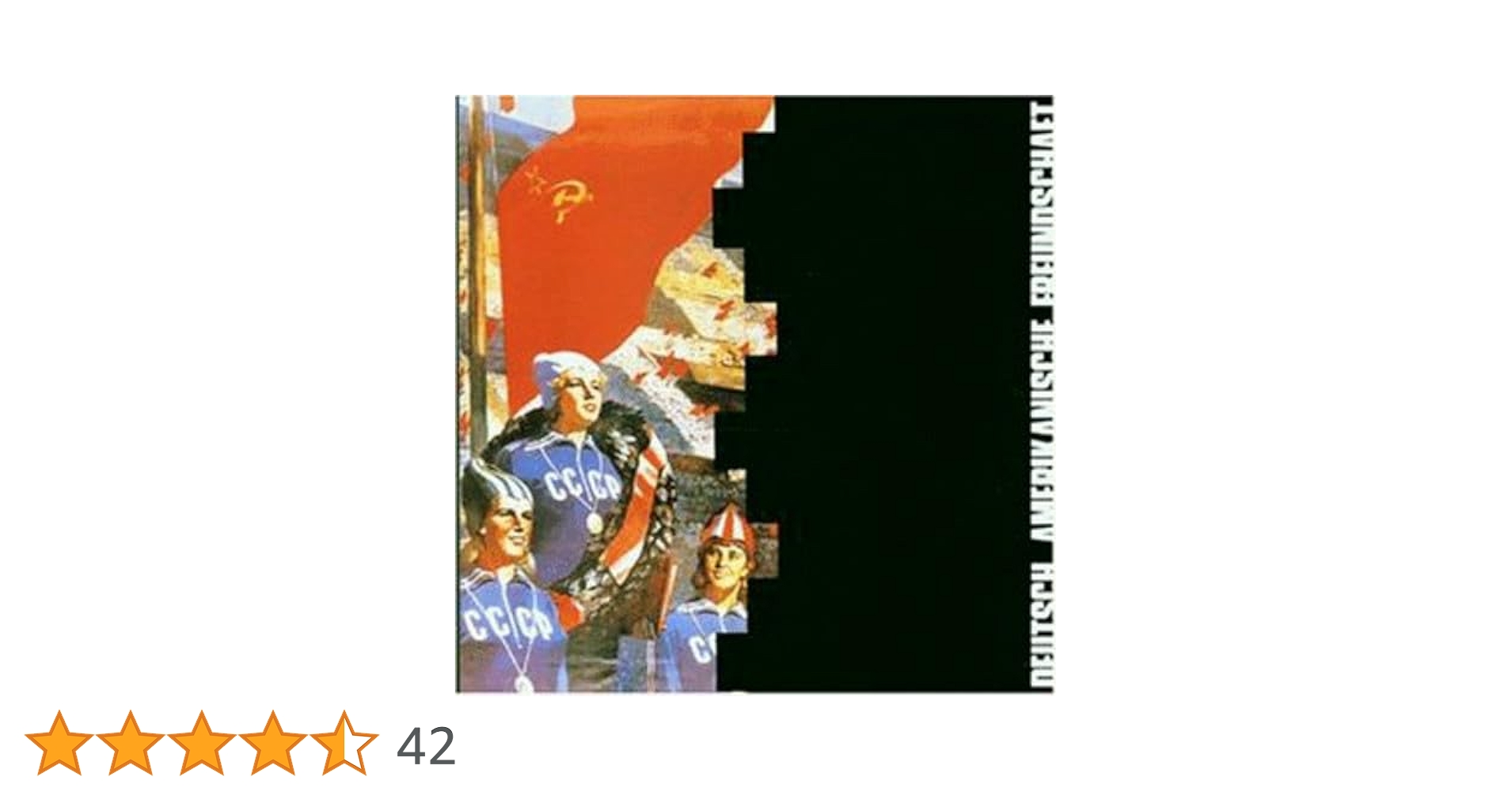 D.A.F.　Die en Und Die Bosen　DAF　LP D.A.F / Die Kleinen Und Die Bosen / JP Press - レコード・ショップ