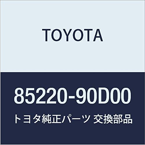 TOYOTA Genuine Parts Rear Wiper Blade ASSY Dyna / Toyota Ace QUICK Hiace Quick Delivery Part Number 85220-90D00