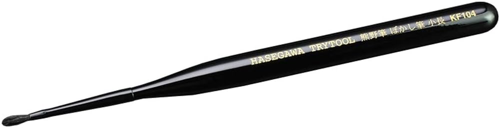 Hasegawa KF104 Pinsel, Bokashi Fude SL Tool, Brush