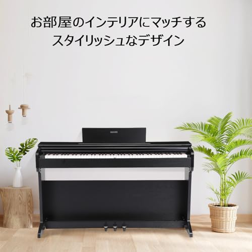 ガービー(Garvee) 電子ピアノ ハンマーアクション 88鍵盤 ピアノ 木製 椅子付き ペタル付き キーボード 木製スタンド 子供 初心者向け MIDI対応 S-87