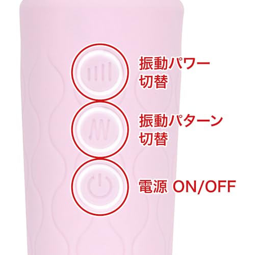 ビギナー向けソフト電マ 電マ 電動マッサージ器 電動マッサージ機 静音 防水 コードレス 振動8×20パターン - 画像6