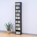 山善(YAMAZEN) ラック 棚 9段 CDラック 本棚 スリム 大容量 可動棚 コミック DVD 収納 幅25.5×奥行17×高さ150cm 収納棚 シェルフ 省スペース 組立品 ダークブラウン CCDCR-2615(DBR)R